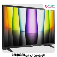 تلویزیون ال ای دی HD ال جی مدل 32LQ630B