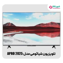 تلویزیون 4K QLED شیائومی مدل A Pro 2025 سایز 43 اینچ محصول 2024