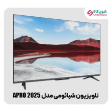 تلویزیون 4K QLED شیائومی مدل A Pro 2025 سایز 43 اینچ محصول 2024
