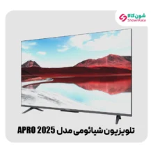تلویزیون 4K QLED شیائومی مدل A Pro 2025 سایز 43 اینچ محصول 2024