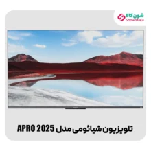 تلویزیون 4K QLED شیائومی مدل A Pro 2025 سایز 43 اینچ محصول 2024