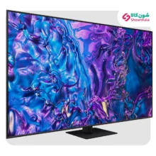 تلویزیون گیمینگ سامسونگ مدل Q70D سایز 55 اینچ