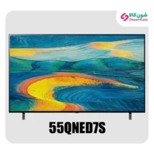 تلویزیون 4K QNED ال جی مدل QNED7S سایز 55 اینچ محصول 2022
