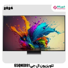 تلویزیون 4k ال جی 65QNED91 مینی ال ای دی محصول 2024