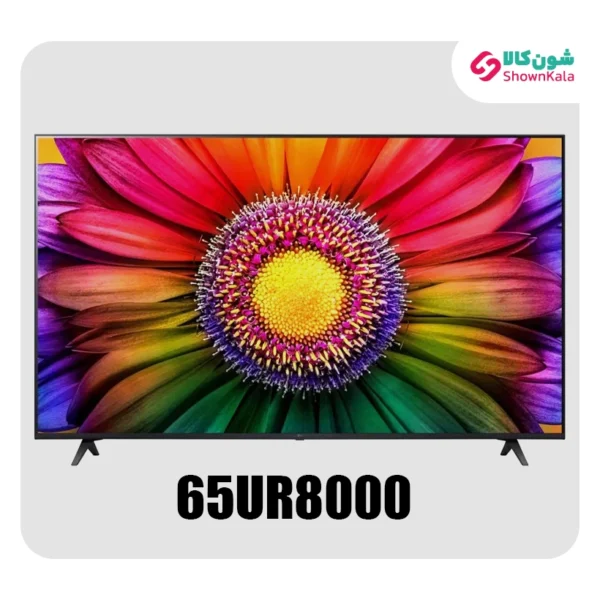 خرید تلویزیون ال ای دی 4K ال جی مدل UR8000 سایز 65 اینچ محصول 2023 از شون کالا