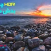 HDR چیست؟ 2