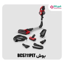 جارو شارژی بوش مدل BCS711PET