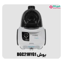 جاروبرقی مخزن دار بوش مدل BGC21HYG1