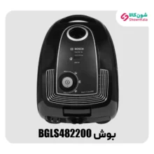جاروبرقی کیسه ای بوش مدل BGLS482200، با قدرت و توان 2200 وات، سری 4