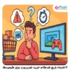 ۷ اشتباه رایج هنگام خرید تلویزیون برای گیمینگ | اینارو بدون، بعد خرید کن!