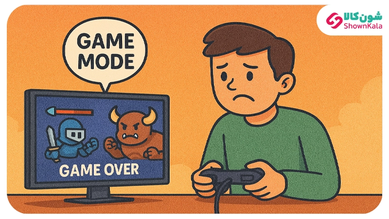 فعال نکردن Game Mode