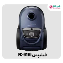 جاروبرقی کیسه ای فیلیپس مدل FC9170