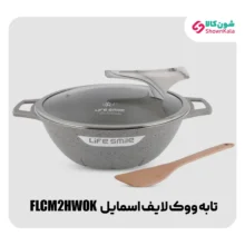 خرید تابه ووک 2 دسته لایف اسمایل مدل FLCM2HWOK سایز 28 و 32 سانت از شون کالا