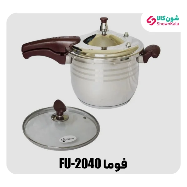 خرید زودپز استیل 11 لیتر فوما مدل FU-2040
