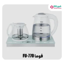 چای‌ساز صفحه ای فوما مدل FU-770