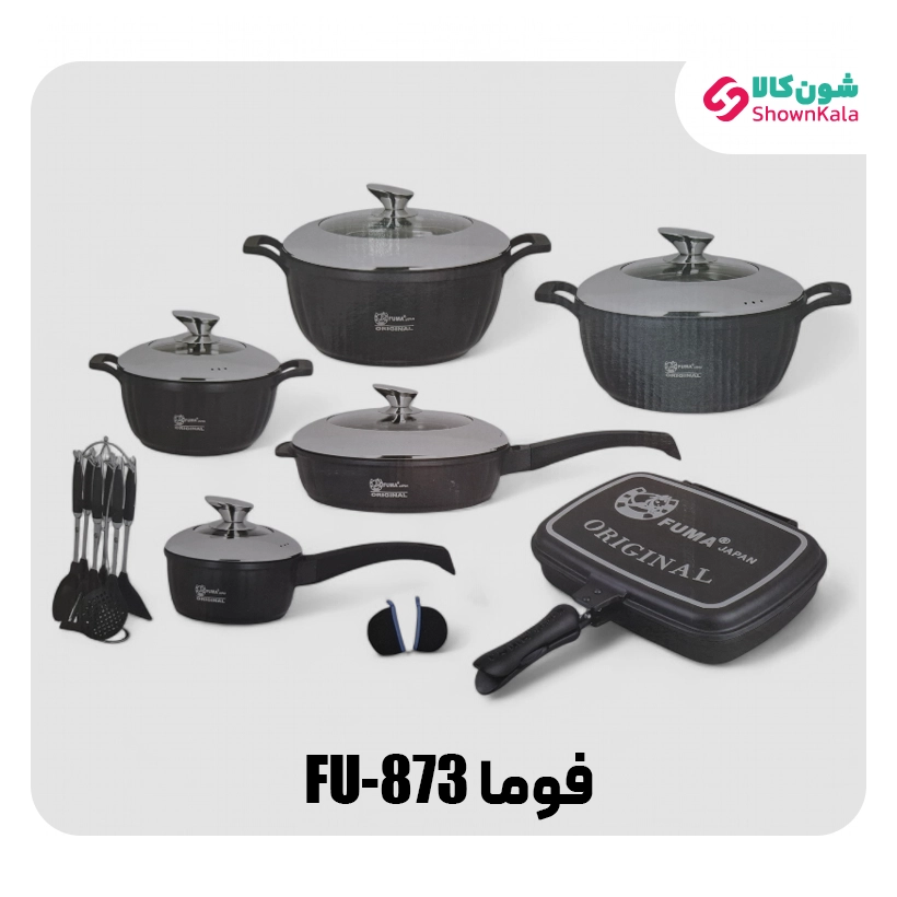 خرید و قیمت ظروف آشپزی و سرویس قابلمه 19 پارچه فوما مدل FU-873 از شون کالا