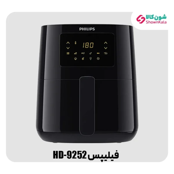 خرید سرخ کن فیلیپس مدل HD9252 از شون کالا