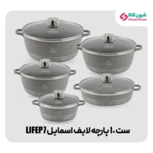 خرید سرویس قابلمه 10 پارچه نچسب لایف اسمایل مدل LIFEP7 با روکش گرانیتی رنگ خاکستری از شون کالا