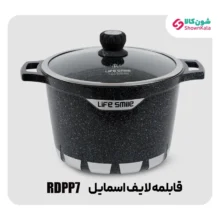خرید قابلمه آش با پوشش نچسب لایف اسمایل چند لایه گرانیت مدل RDPP7-24F با رنگ مشکی