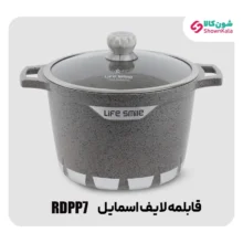خرید قابلمه آش با پوشش نچسب لایف اسمایل چند لایه گرانیت مدل RDPP7-24F با رنگ خاکستری