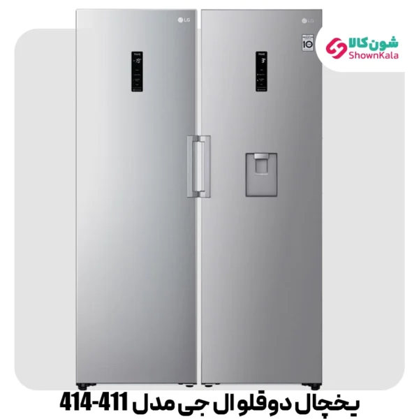 خرید یخچال فریزر دوقلو 27 فوت ال جی مدل F411 و B414 رنگ سیلور از شون کالا