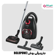 جاروبرقی کیسه ای بوش مدل BGL8POW2 ، توان مکش 650 وات