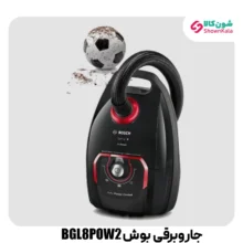 جاروبرقی کیسه ای بوش مدل BGL8POW2 ، توان مکش 650 وات