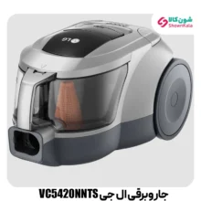 جاروبرقی مخزن دار ال جی VC5420NNTS، رنگ نقره ای