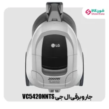 جاروبرقی مخزن دار ال جی VC5420NNTS، رنگ نقره ای