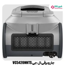 جاروبرقی مخزن دار ال جی VC5420NNTS، رنگ نقره ای