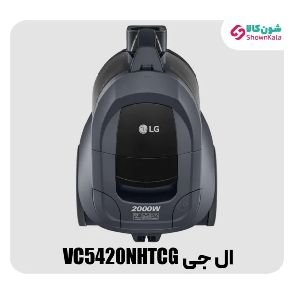 خرید جاروبرقی مخزن دار ال جی مدل VC5420NHTCG از شون کالا