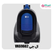 جاروبرقی مخزن دار ال جی مدل VK69662N