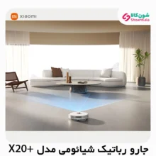 خرید تلویزیون 65 اینچ فورکی شیاومی مدل apro از شهر تی وی